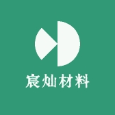 宸灿材料