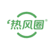 热风圈阳眼生活专卖店