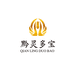 黔灵多宝珠宝旗舰店