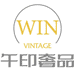 Win午印