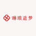 琳琅造梦