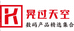 晃过天空数码店