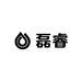 磊睿酒类专营店