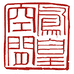 凤凰空间文化专卖店