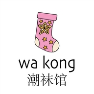 哇控潮袜馆