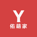 佑萌家高货童装