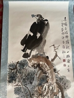 志翔文化传媒企业店