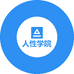 人性商战店铺