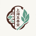 上海玉善堂