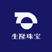 生隆珠宝