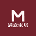 满意家居生活馆