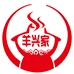 羊兴家特色食品小铺