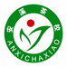 安溪茶校五