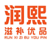 臻官燕润熙专卖店