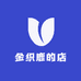 金织鹿的店