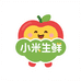 小米生鲜坊