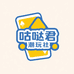 咕哒君潮玩社