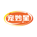 宠妙星宠物企业店