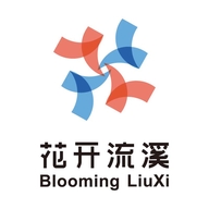 花开流溪企业店