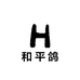 问鼎周河平