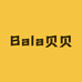 Bala贝贝童装店