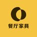 餐厅家具厂家