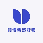 羽博精选好物