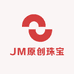 JM原创珠宝