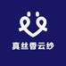 大小姐真丝香云纱