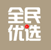 方胜集团