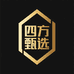 四方五金精品铺子