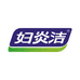妇炎洁沧峤女性护理专卖店