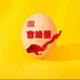 宜仁农业