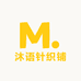 沐语针织
