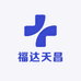 福达天昌