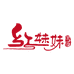 红妹妹篱园生鲜零售店