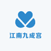 江南九成宫
