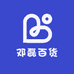 邓磊百货