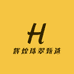 辉煌珠翠甄选