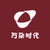 万朵时代的小店