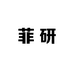 菲研海外专营店