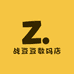 战豆豆数码店