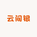 云间银工厂批发