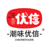 潮味优信火锅食材旗舰店