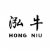 泓牛桌球器材