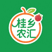 桂乡农汇鲜果店