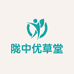 漳县陇中优草堂农副产品店