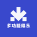 多功能娱乐一体机