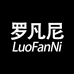 罗凡尼数码旗舰店