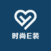 时尚E装
